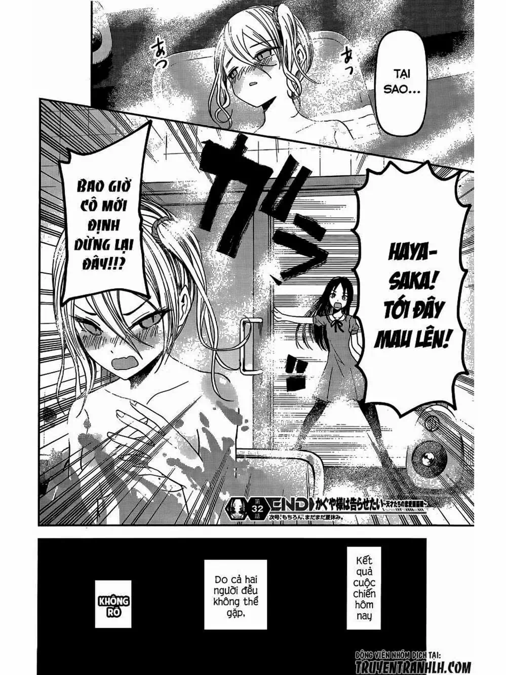 Truyện Tranh Cuộc Chiến Tỏ Tình - Kaguya-Sama: Love Is War trang 5