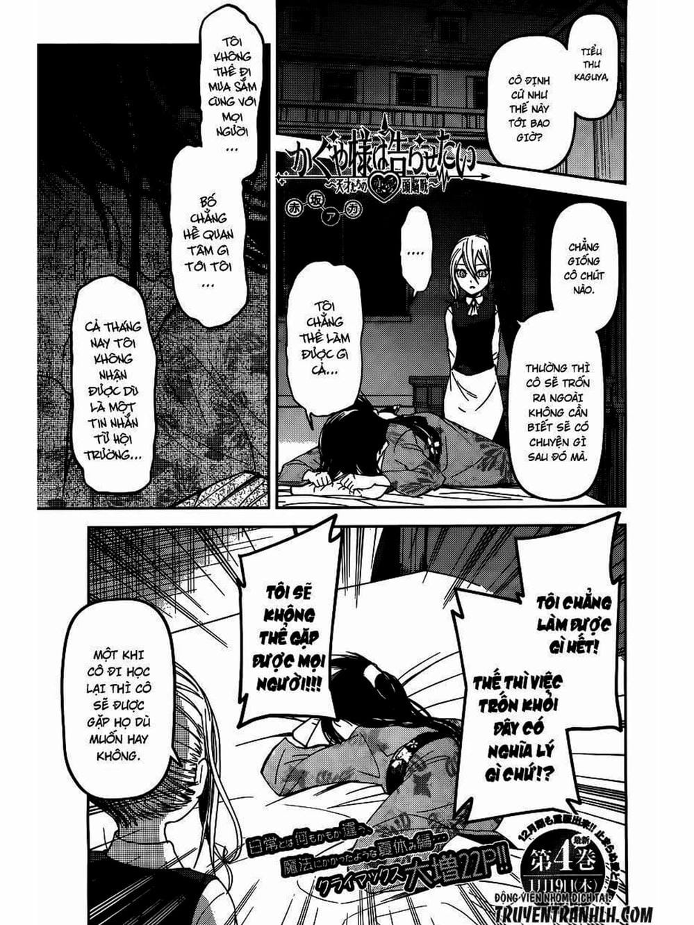 Truyện Tranh Cuộc Chiến Tỏ Tình - Kaguya-Sama: Love Is War trang 5