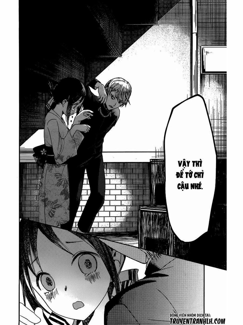 Truyện Tranh Cuộc Chiến Tỏ Tình - Kaguya-Sama: Love Is War trang 5