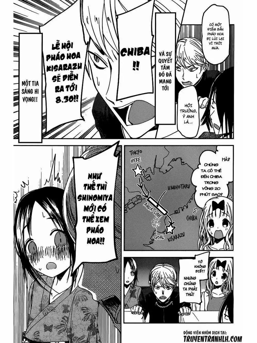 Truyện Tranh Cuộc Chiến Tỏ Tình - Kaguya-Sama: Love Is War trang 5