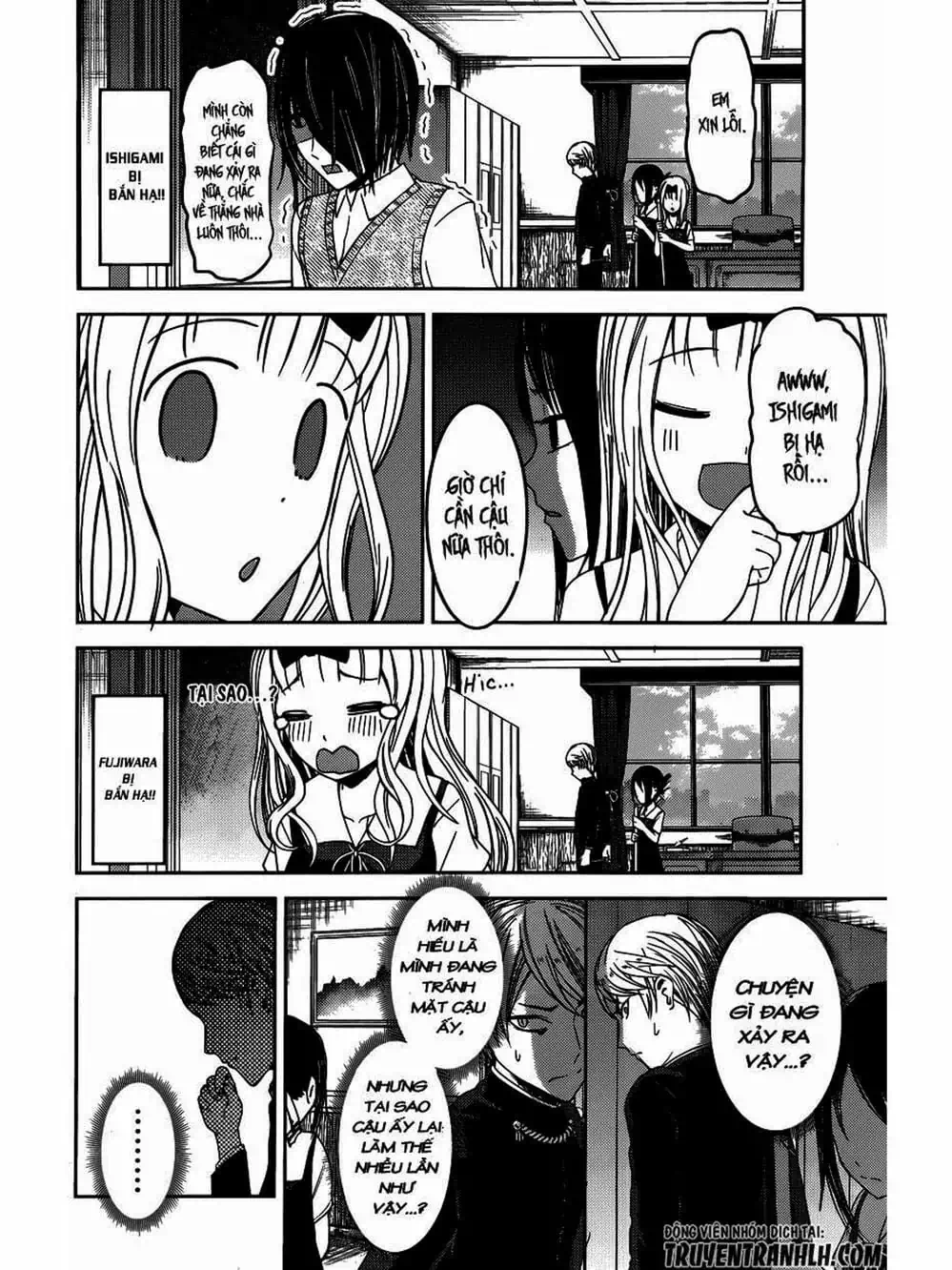 Truyện Tranh Cuộc Chiến Tỏ Tình - Kaguya-Sama: Love Is War trang 5
