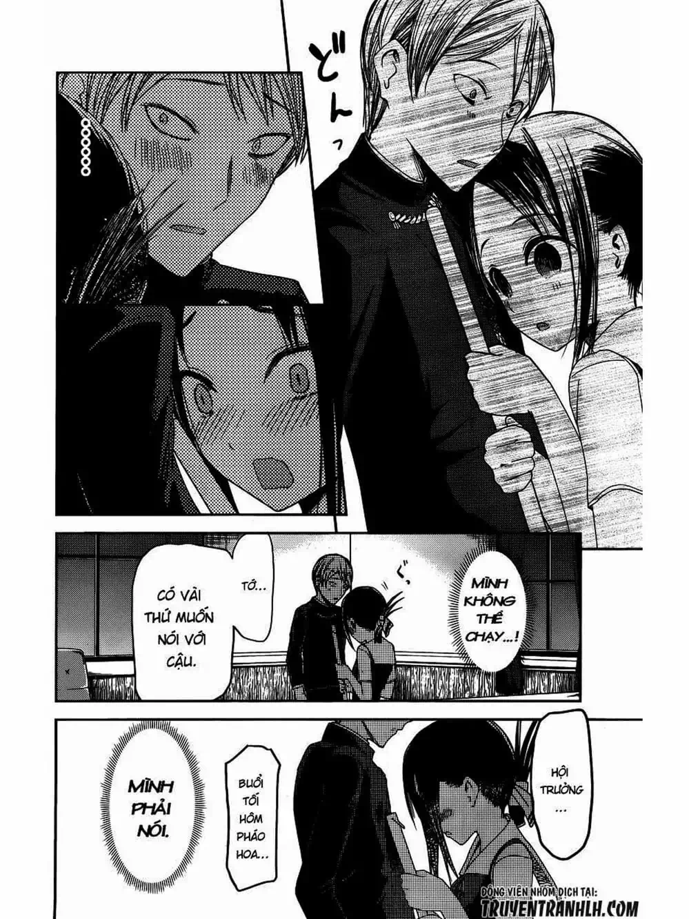 Truyện Tranh Cuộc Chiến Tỏ Tình - Kaguya-Sama: Love Is War trang 5