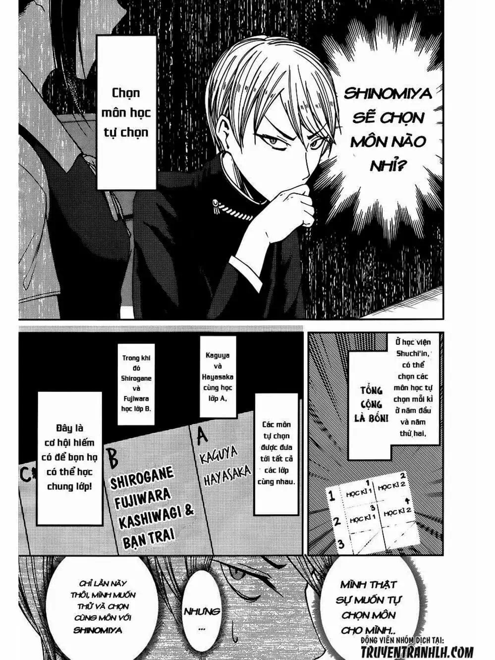 Truyện Tranh Cuộc Chiến Tỏ Tình - Kaguya-Sama: Love Is War trang 5