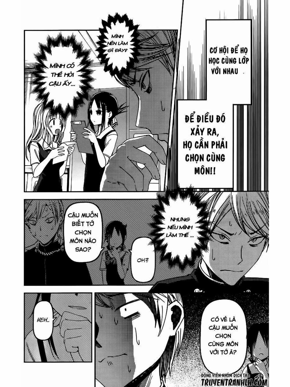 Truyện Tranh Cuộc Chiến Tỏ Tình - Kaguya-Sama: Love Is War trang 5