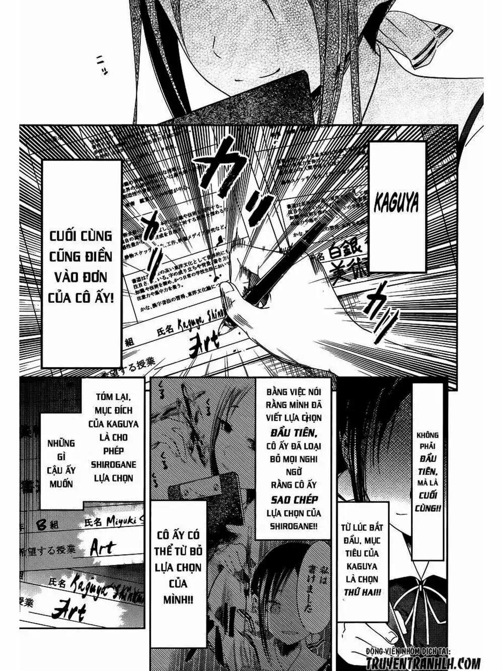 Truyện Tranh Cuộc Chiến Tỏ Tình - Kaguya-Sama: Love Is War trang 5