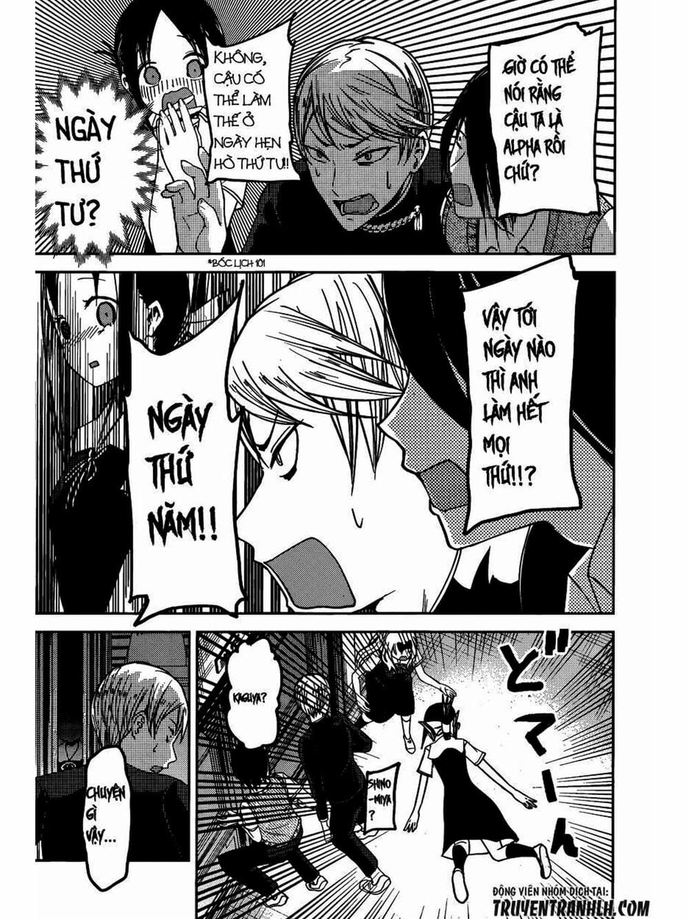 Truyện Tranh Cuộc Chiến Tỏ Tình - Kaguya-Sama: Love Is War trang 5