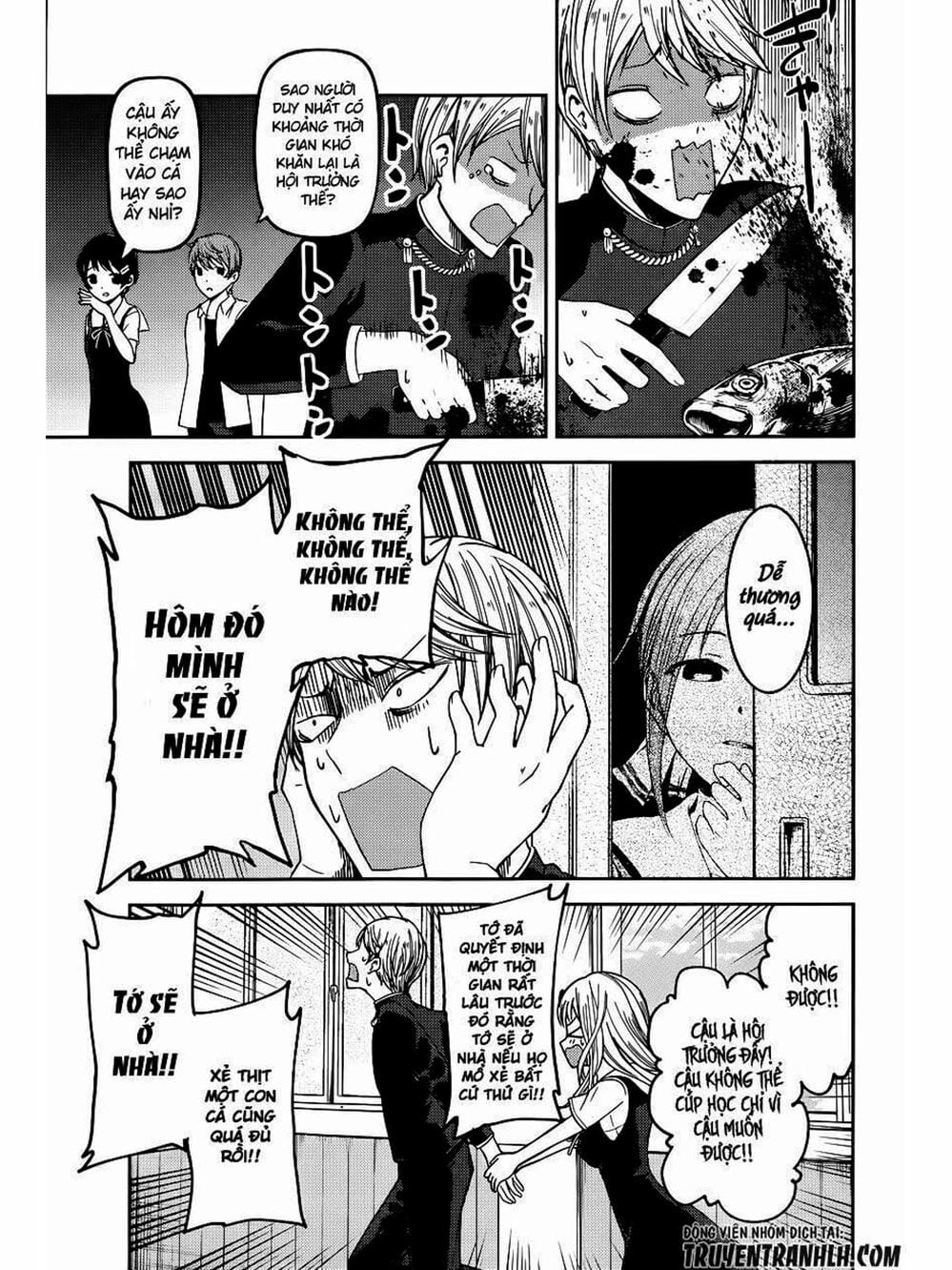 Truyện Tranh Cuộc Chiến Tỏ Tình - Kaguya-Sama: Love Is War trang 5