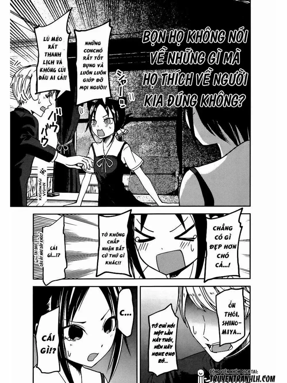 Truyện Tranh Cuộc Chiến Tỏ Tình - Kaguya-Sama: Love Is War trang 5