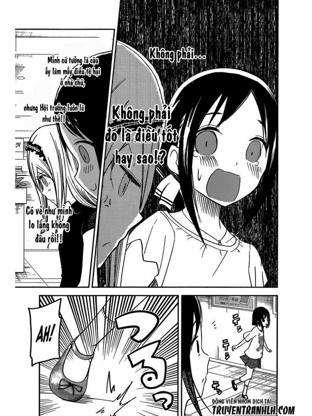 Truyện Tranh Cuộc Chiến Tỏ Tình - Kaguya-Sama: Love Is War trang 5