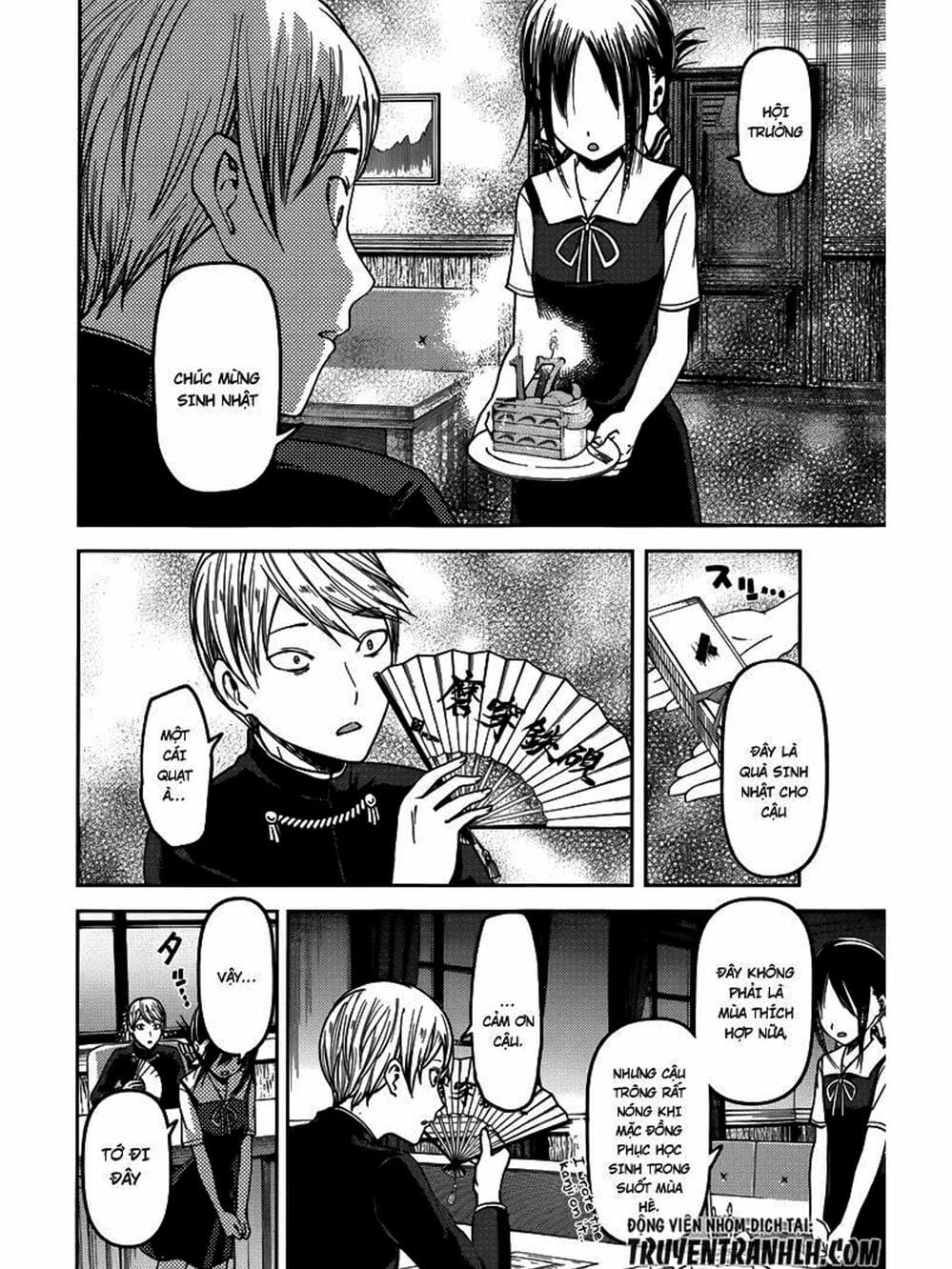 Truyện Tranh Cuộc Chiến Tỏ Tình - Kaguya-Sama: Love Is War trang 5