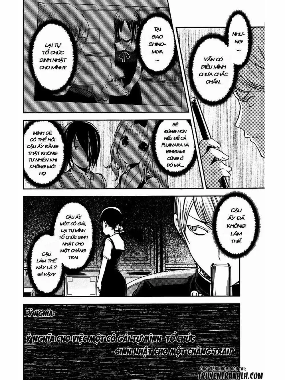 Truyện Tranh Cuộc Chiến Tỏ Tình - Kaguya-Sama: Love Is War trang 5