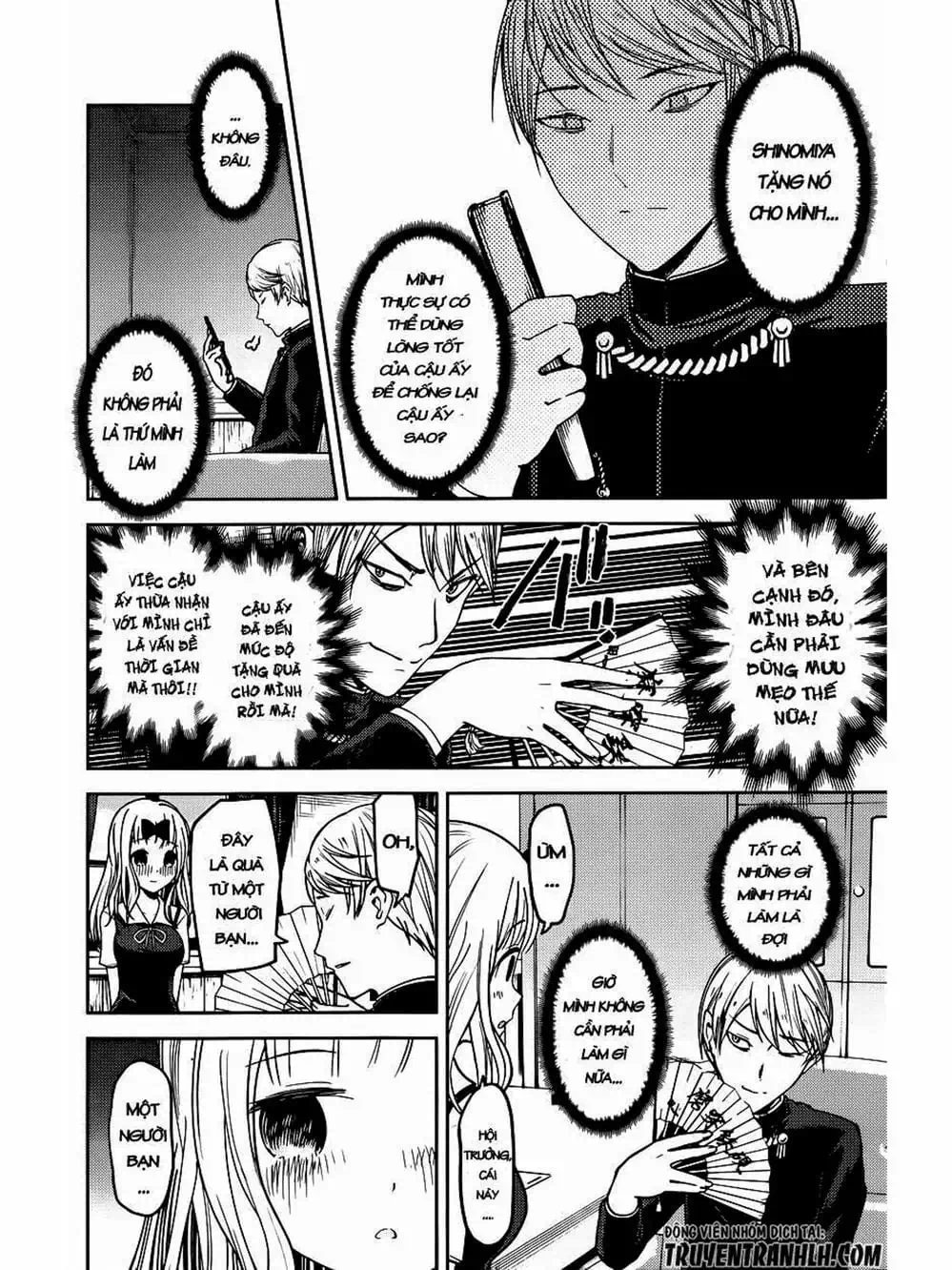 Truyện Tranh Cuộc Chiến Tỏ Tình - Kaguya-Sama: Love Is War trang 5