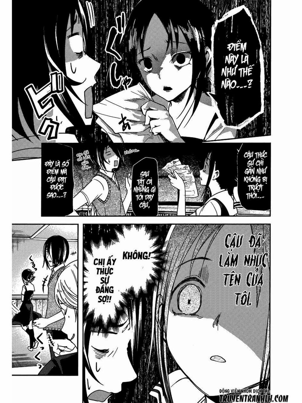 Truyện Tranh Cuộc Chiến Tỏ Tình - Kaguya-Sama: Love Is War trang 5