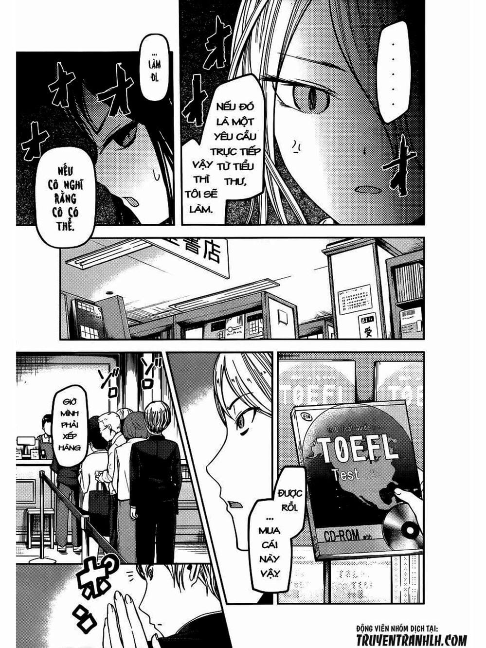 Truyện Tranh Cuộc Chiến Tỏ Tình - Kaguya-Sama: Love Is War trang 5