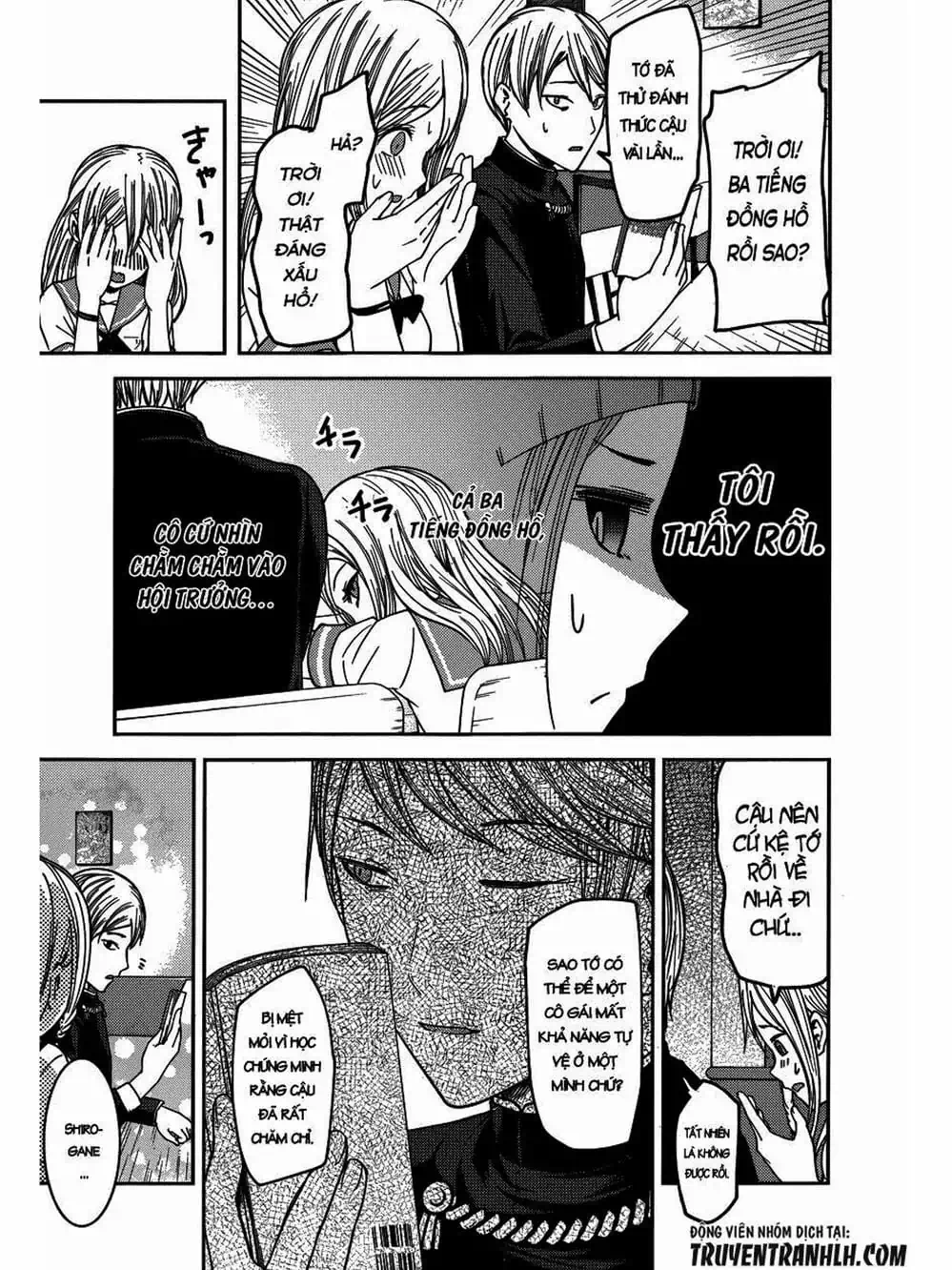 Truyện Tranh Cuộc Chiến Tỏ Tình - Kaguya-Sama: Love Is War trang 5