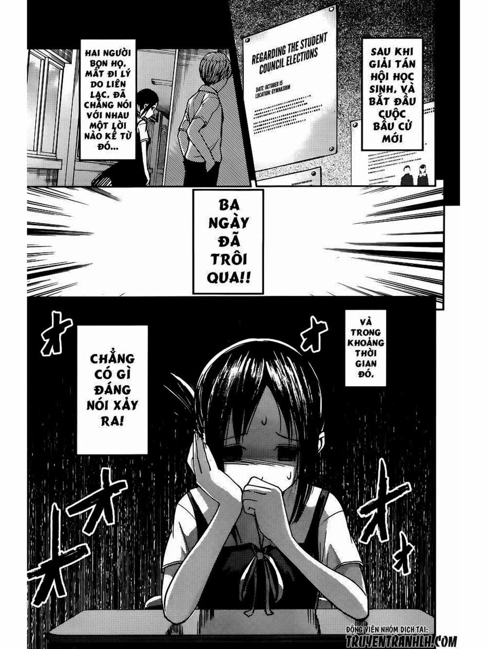 Truyện Tranh Cuộc Chiến Tỏ Tình - Kaguya-Sama: Love Is War trang 5