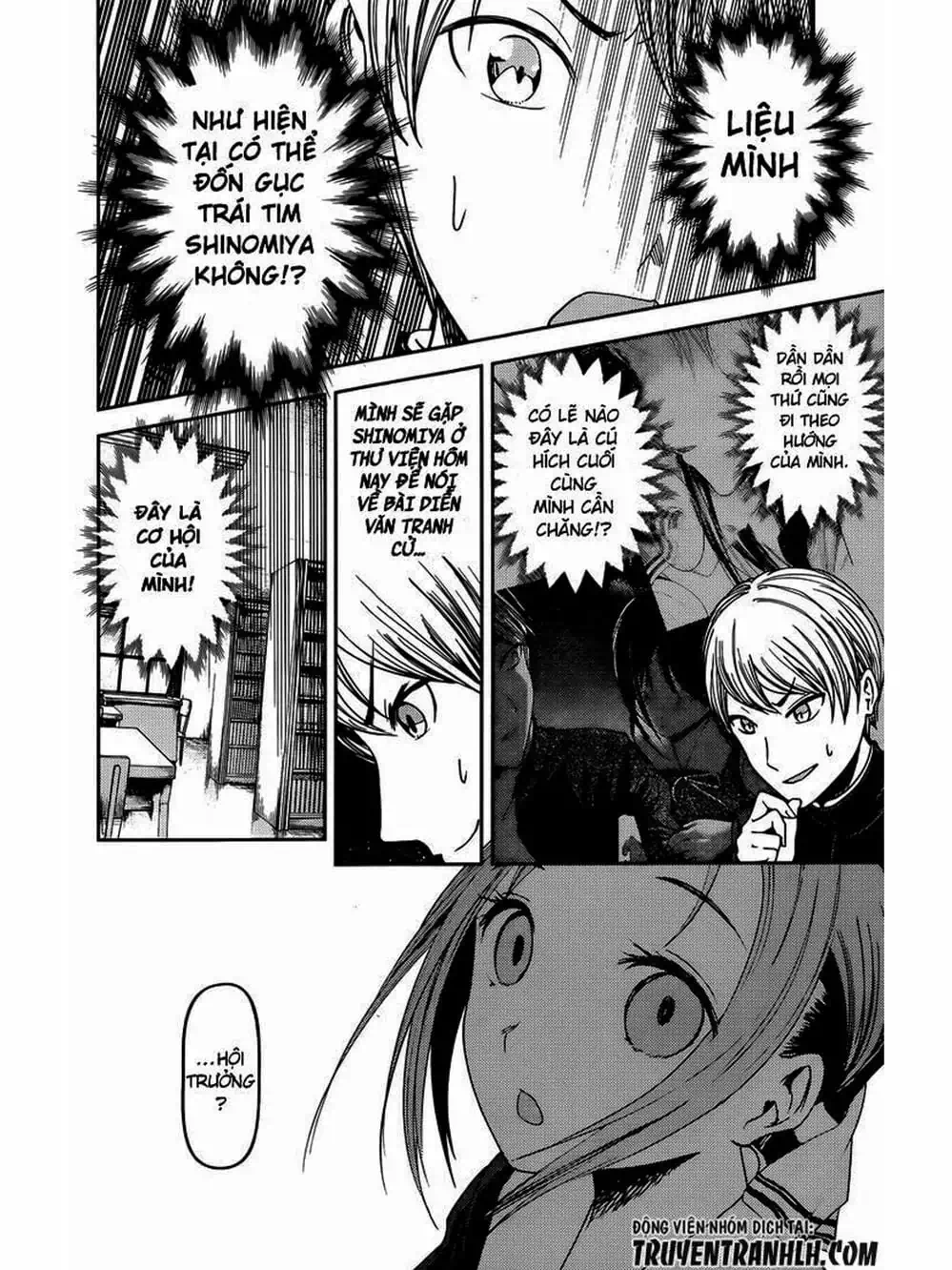 Truyện Tranh Cuộc Chiến Tỏ Tình - Kaguya-Sama: Love Is War trang 5