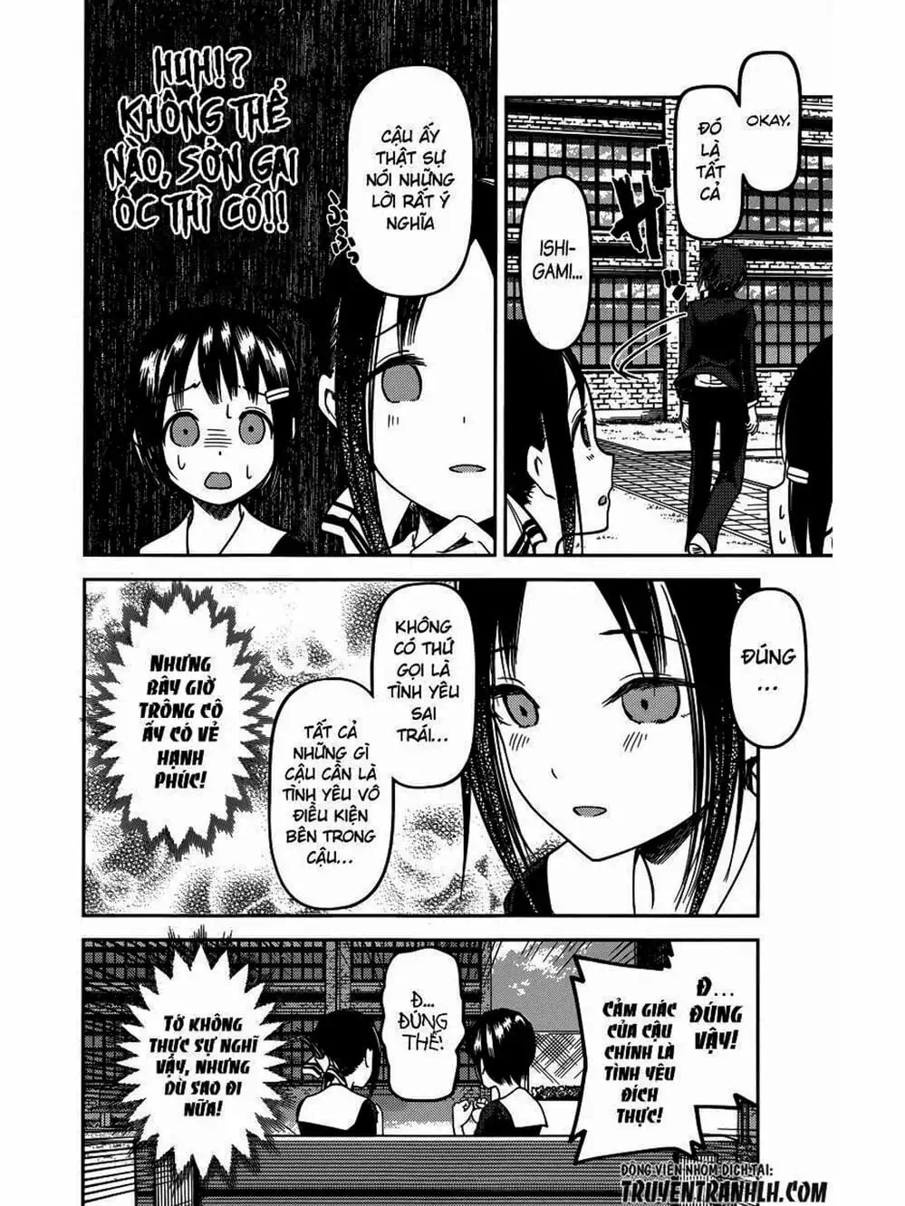 Truyện Tranh Cuộc Chiến Tỏ Tình - Kaguya-Sama: Love Is War trang 5