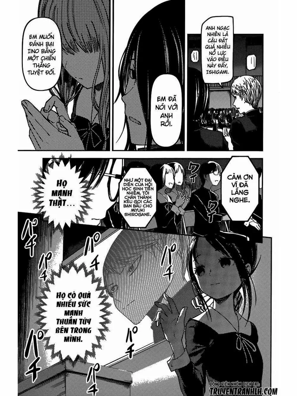 Truyện Tranh Cuộc Chiến Tỏ Tình - Kaguya-Sama: Love Is War trang 5