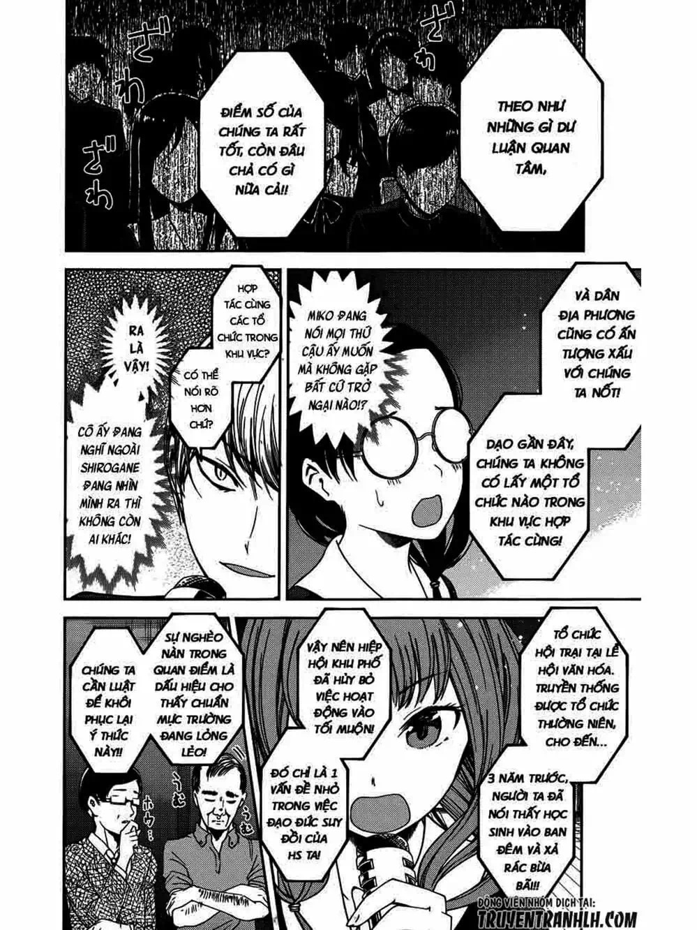 Truyện Tranh Cuộc Chiến Tỏ Tình - Kaguya-Sama: Love Is War trang 5