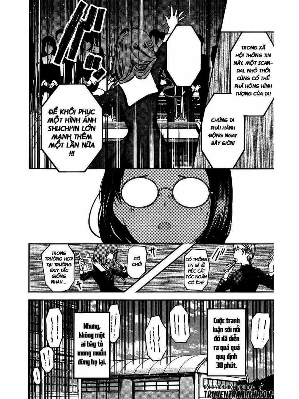 Truyện Tranh Cuộc Chiến Tỏ Tình - Kaguya-Sama: Love Is War trang 5