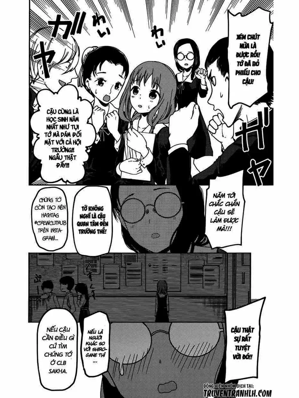 Truyện Tranh Cuộc Chiến Tỏ Tình - Kaguya-Sama: Love Is War trang 5