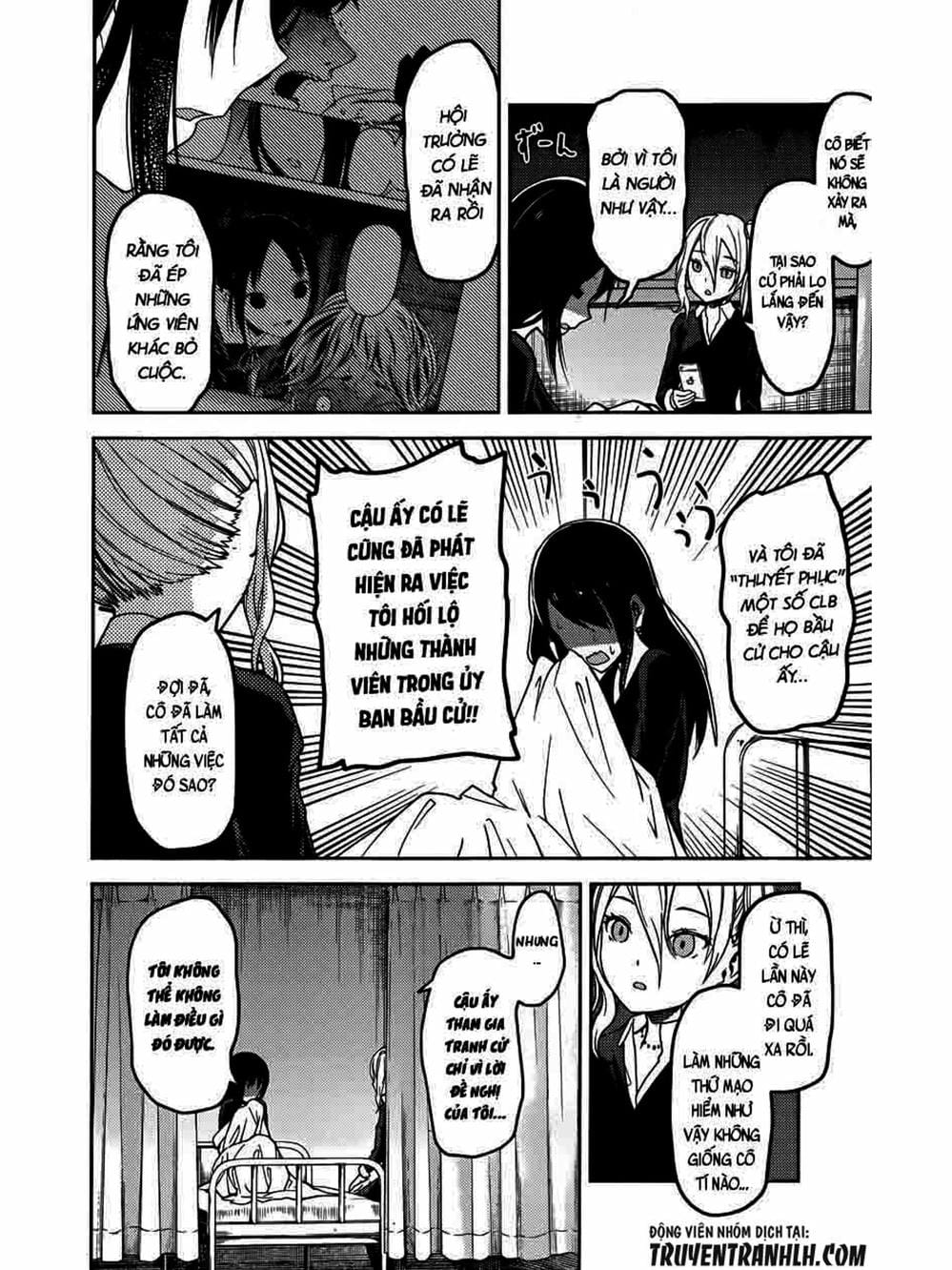 Truyện Tranh Cuộc Chiến Tỏ Tình - Kaguya-Sama: Love Is War trang 5