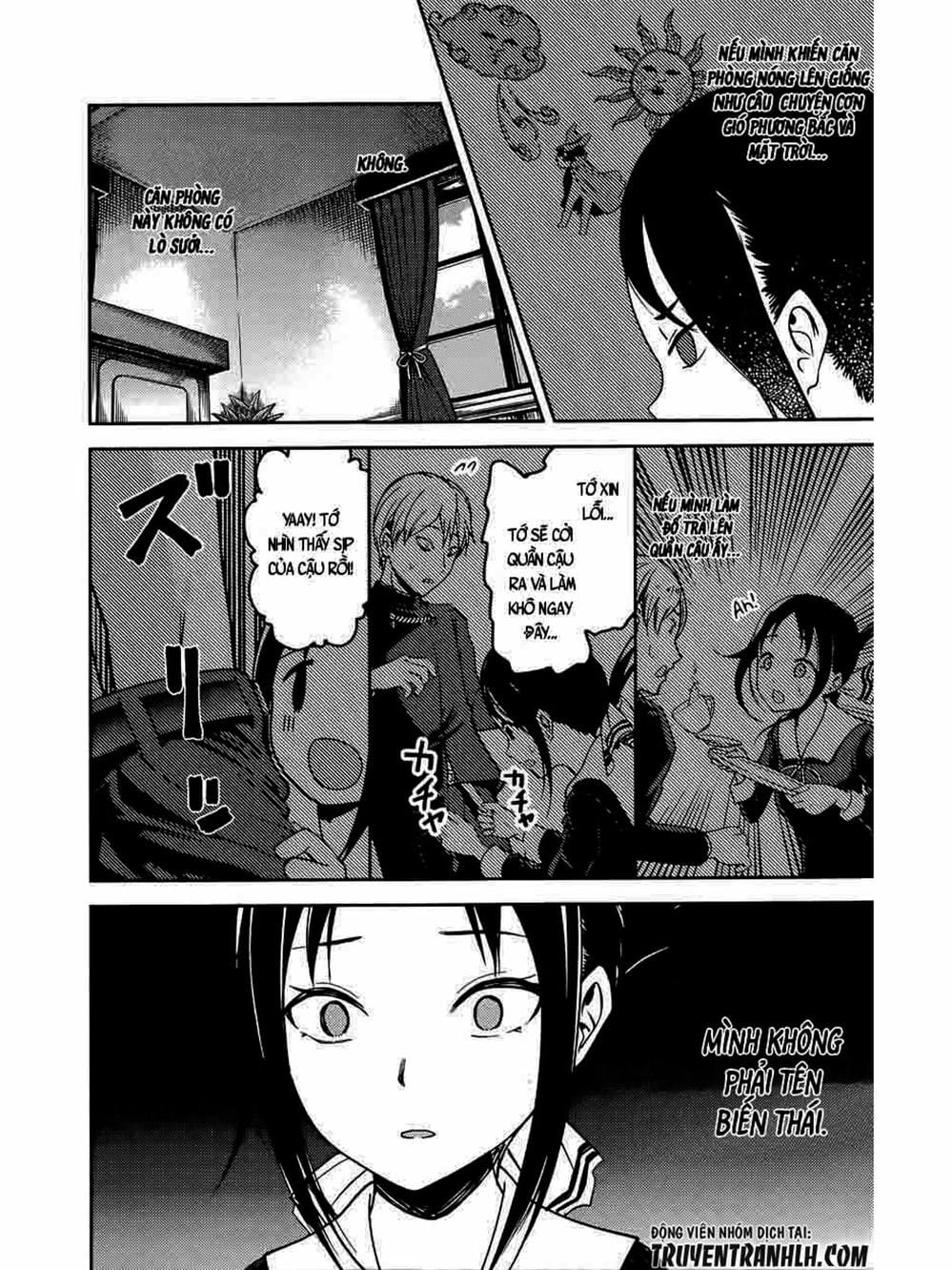 Truyện Tranh Cuộc Chiến Tỏ Tình - Kaguya-Sama: Love Is War trang 5