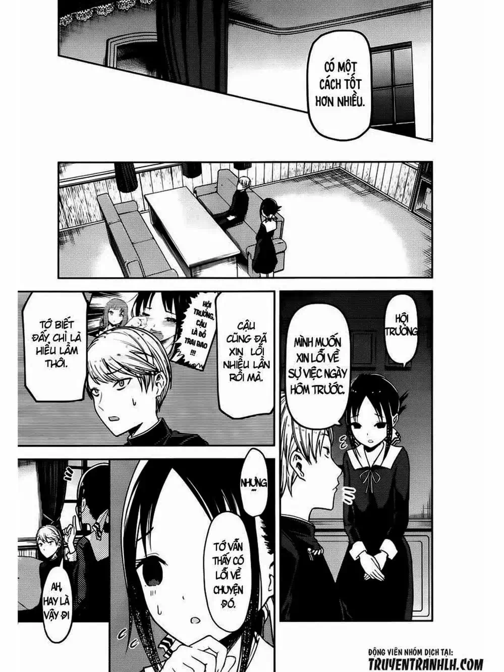 Truyện Tranh Cuộc Chiến Tỏ Tình - Kaguya-Sama: Love Is War trang 5