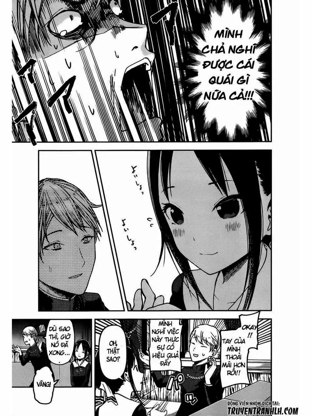 Truyện Tranh Cuộc Chiến Tỏ Tình - Kaguya-Sama: Love Is War trang 5