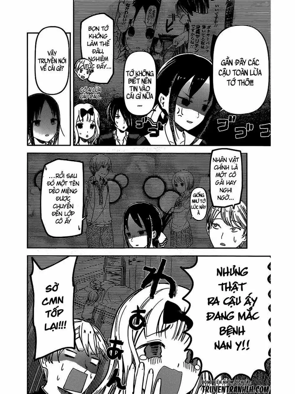 Truyện Tranh Cuộc Chiến Tỏ Tình - Kaguya-Sama: Love Is War trang 5