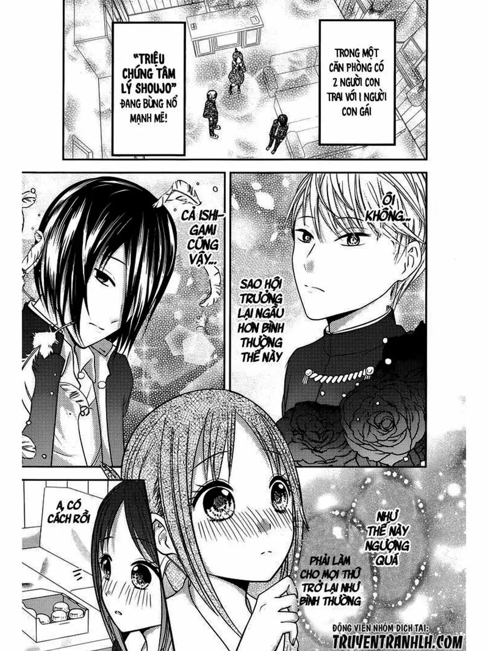 Truyện Tranh Cuộc Chiến Tỏ Tình - Kaguya-Sama: Love Is War trang 5