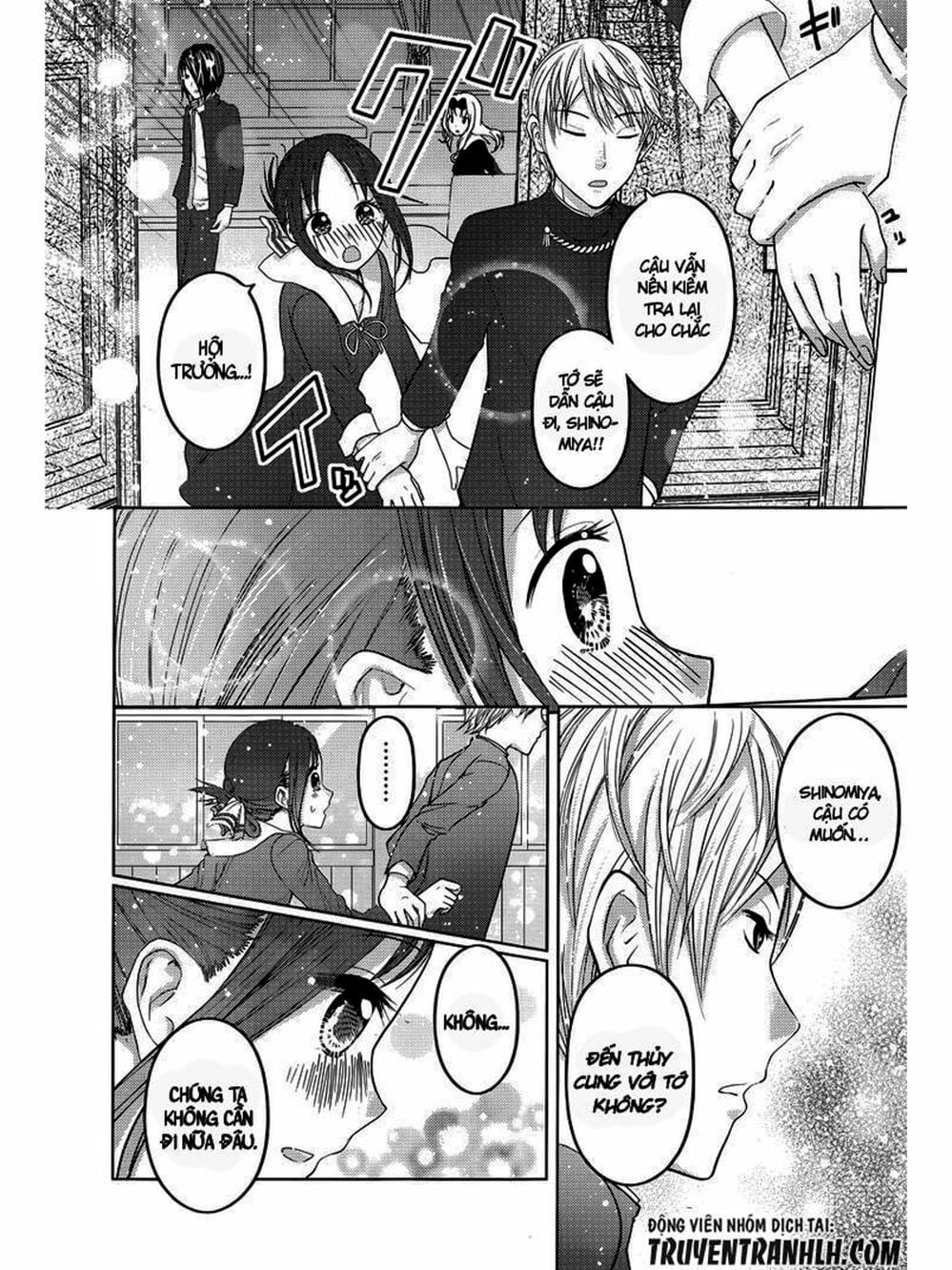 Truyện Tranh Cuộc Chiến Tỏ Tình - Kaguya-Sama: Love Is War trang 5