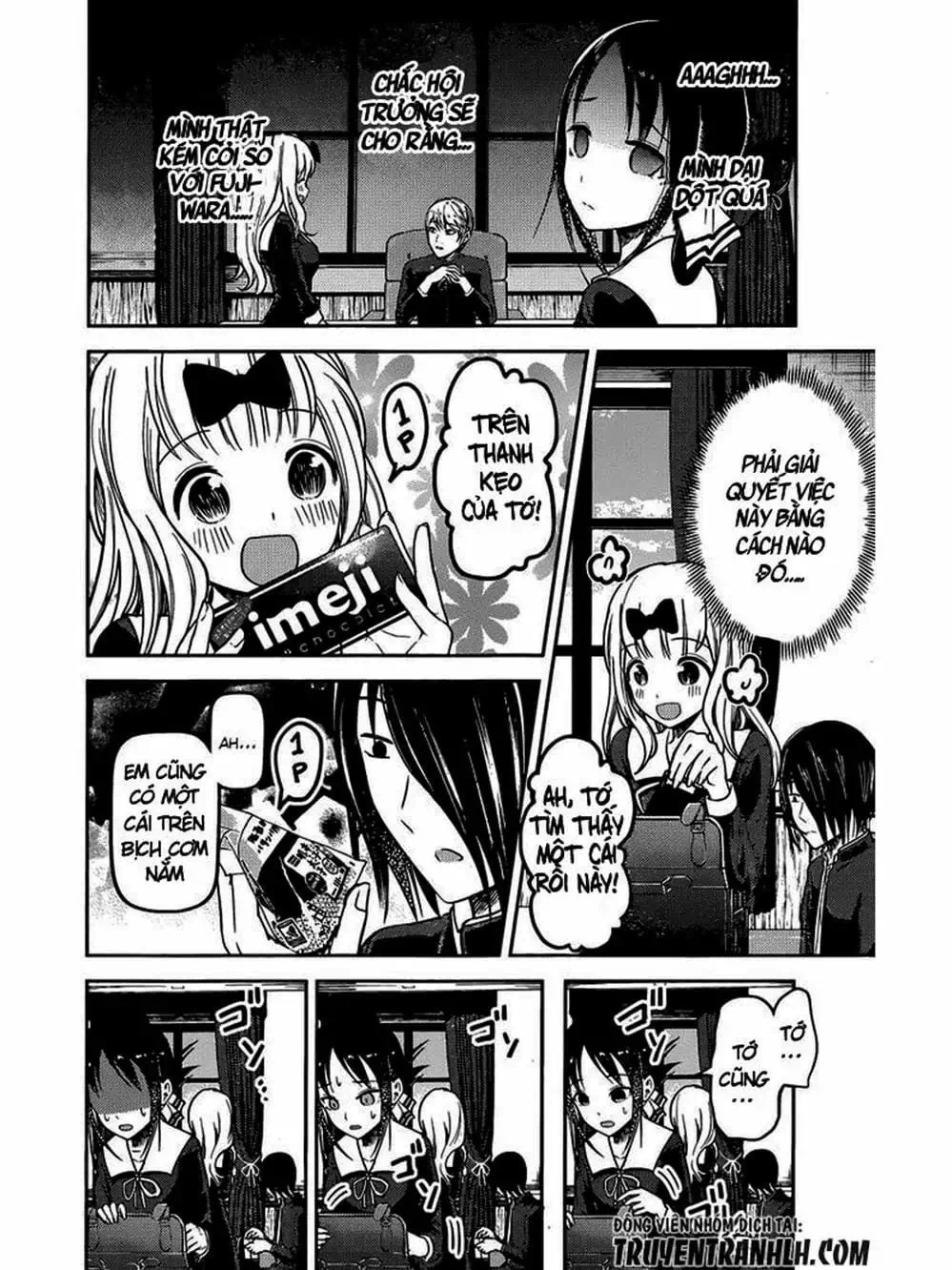 Truyện Tranh Cuộc Chiến Tỏ Tình - Kaguya-Sama: Love Is War trang 5