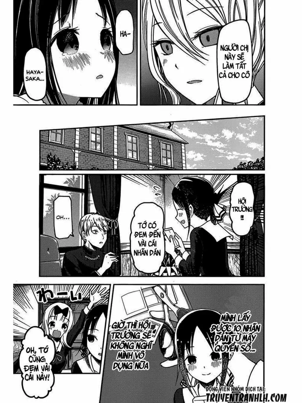 Truyện Tranh Cuộc Chiến Tỏ Tình - Kaguya-Sama: Love Is War trang 5