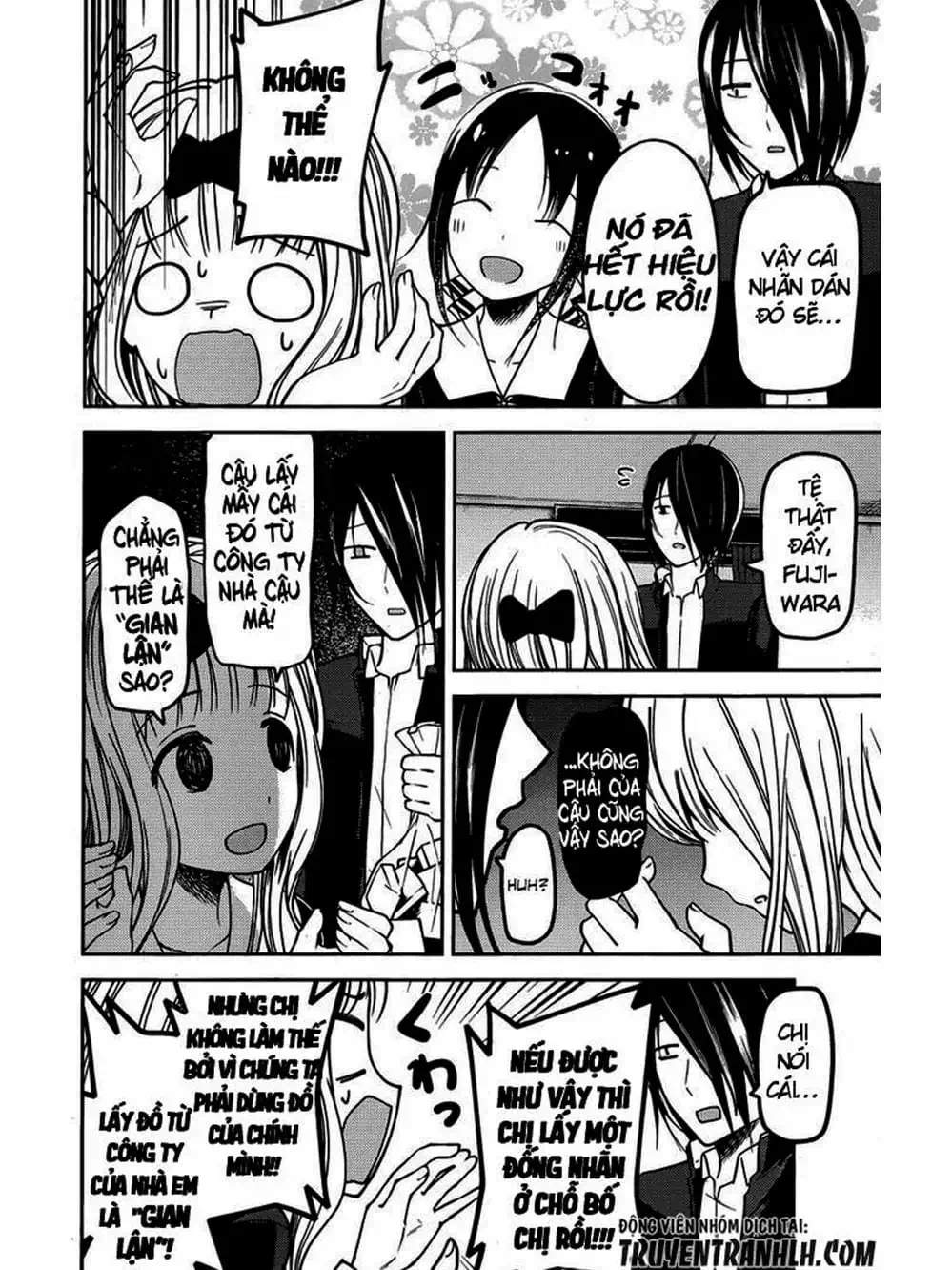 Truyện Tranh Cuộc Chiến Tỏ Tình - Kaguya-Sama: Love Is War trang 5