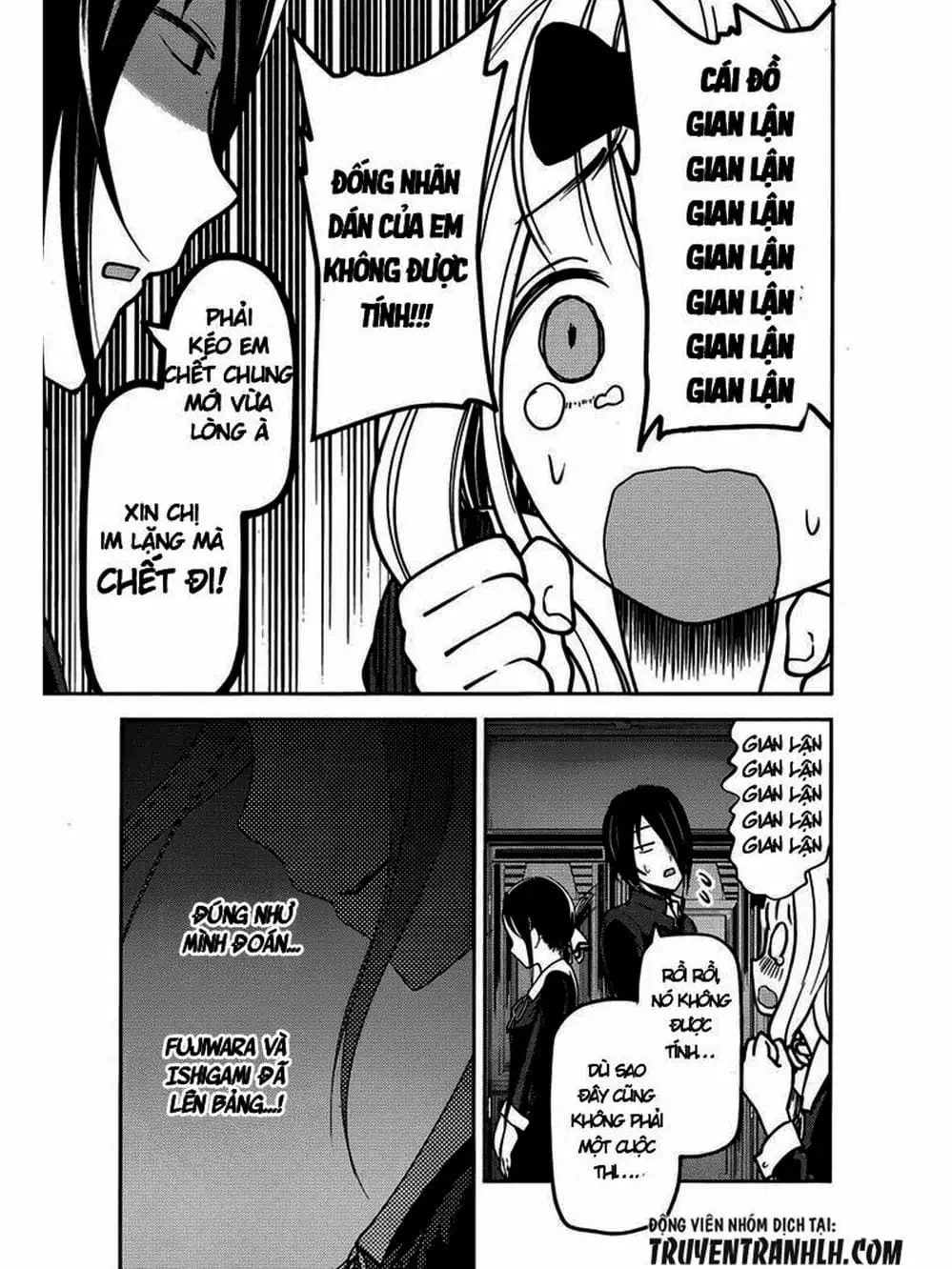 Truyện Tranh Cuộc Chiến Tỏ Tình - Kaguya-Sama: Love Is War trang 5