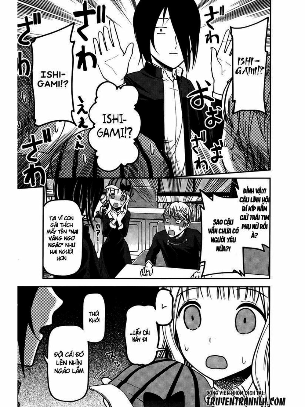 Truyện Tranh Cuộc Chiến Tỏ Tình - Kaguya-Sama: Love Is War trang 5