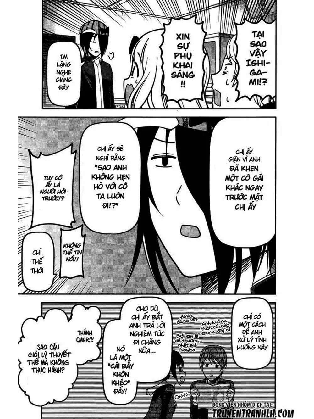 Truyện Tranh Cuộc Chiến Tỏ Tình - Kaguya-Sama: Love Is War trang 5