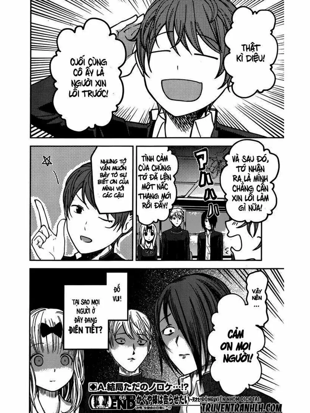 Truyện Tranh Cuộc Chiến Tỏ Tình - Kaguya-Sama: Love Is War trang 5