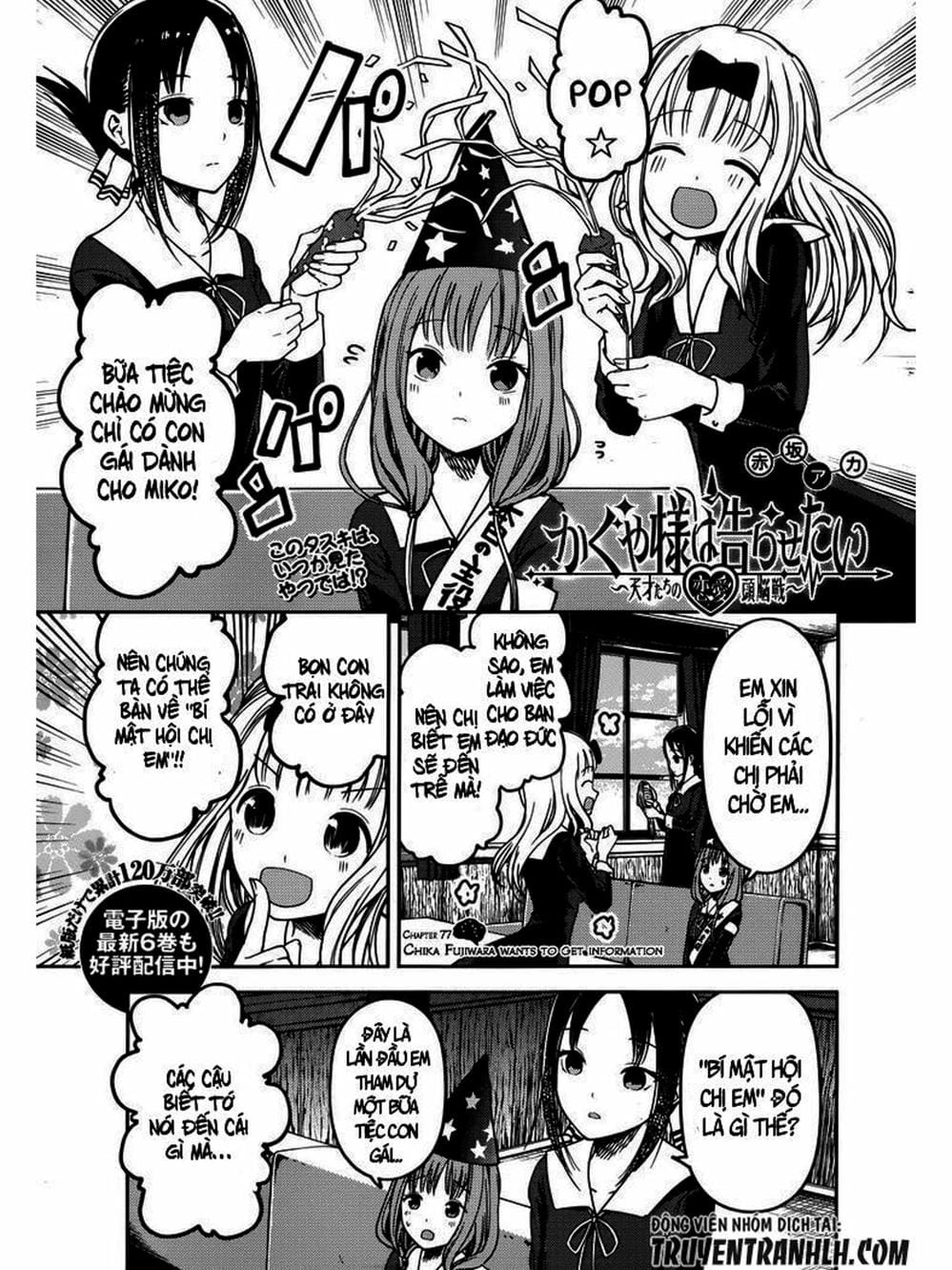 Truyện Tranh Cuộc Chiến Tỏ Tình - Kaguya-Sama: Love Is War trang 5