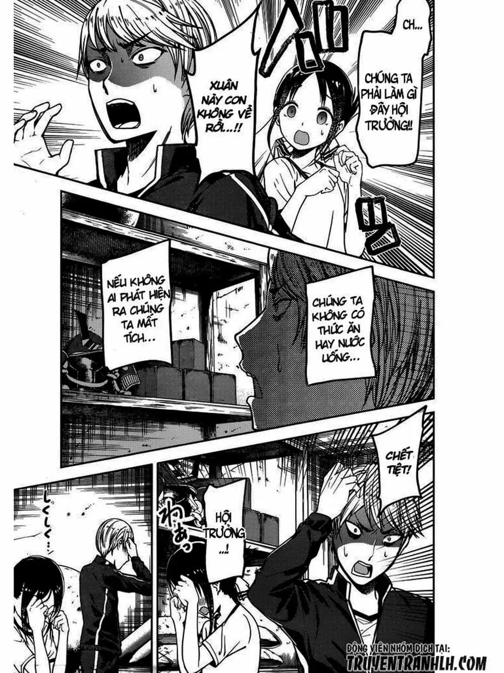 Truyện Tranh Cuộc Chiến Tỏ Tình - Kaguya-Sama: Love Is War trang 5