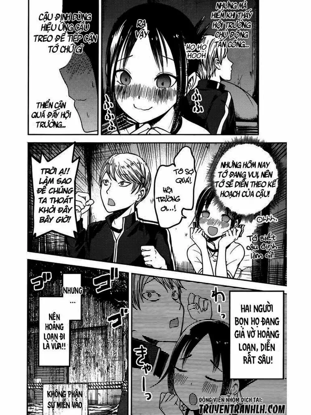 Truyện Tranh Cuộc Chiến Tỏ Tình - Kaguya-Sama: Love Is War trang 5