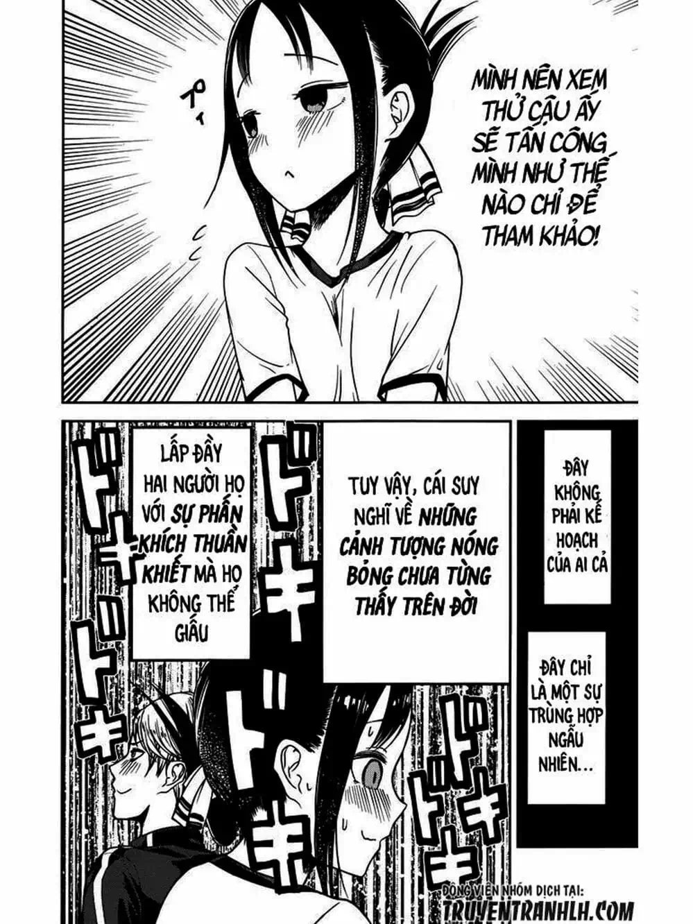 Truyện Tranh Cuộc Chiến Tỏ Tình - Kaguya-Sama: Love Is War trang 5