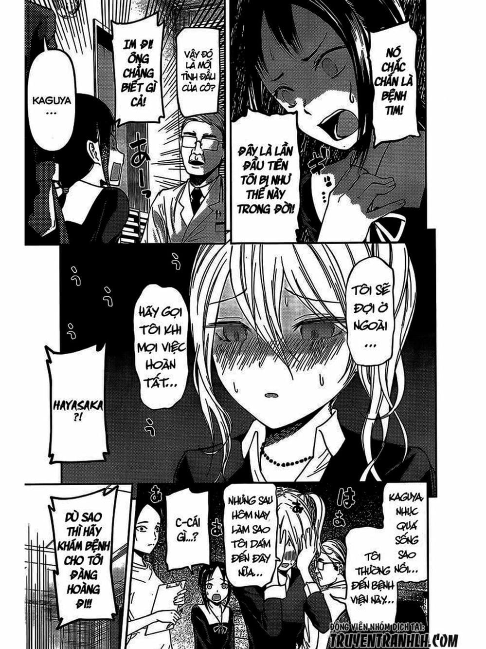 Truyện Tranh Cuộc Chiến Tỏ Tình - Kaguya-Sama: Love Is War trang 5