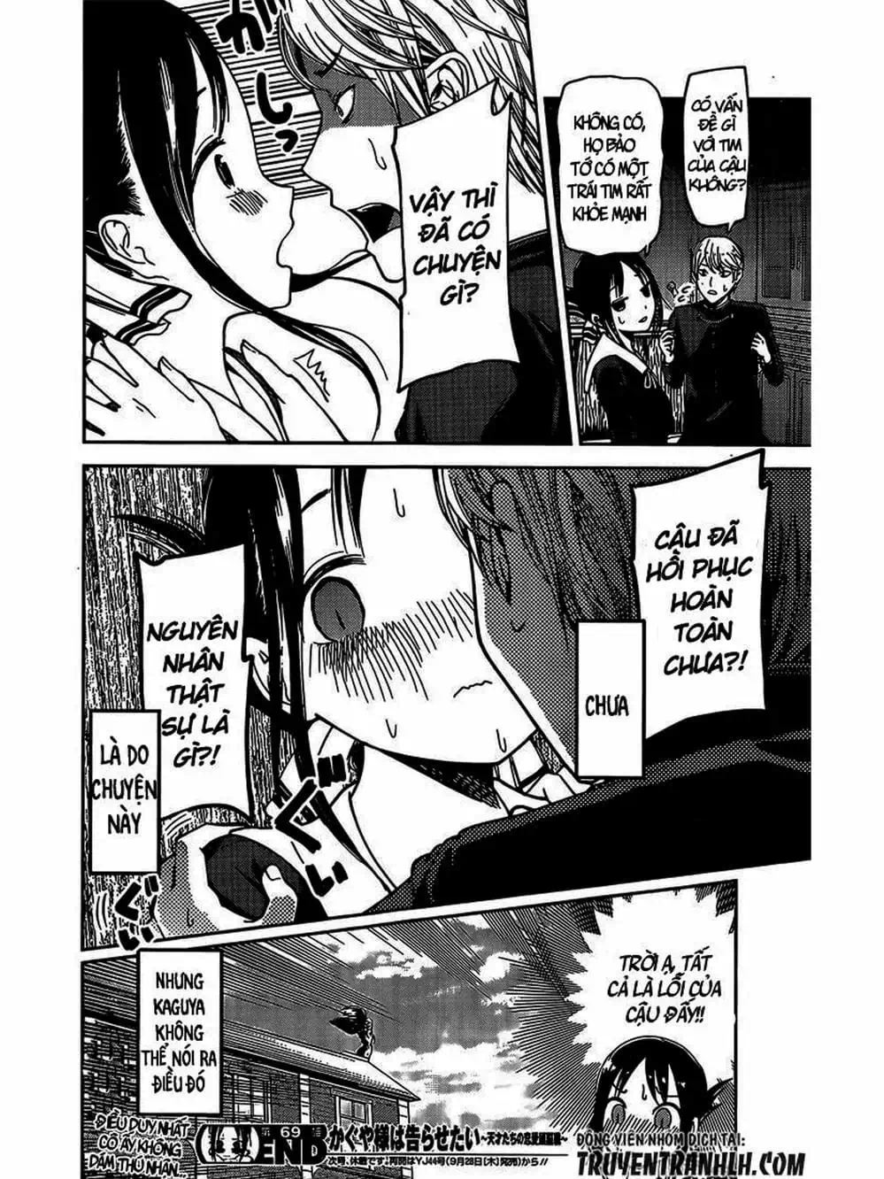 Truyện Tranh Cuộc Chiến Tỏ Tình - Kaguya-Sama: Love Is War trang 5