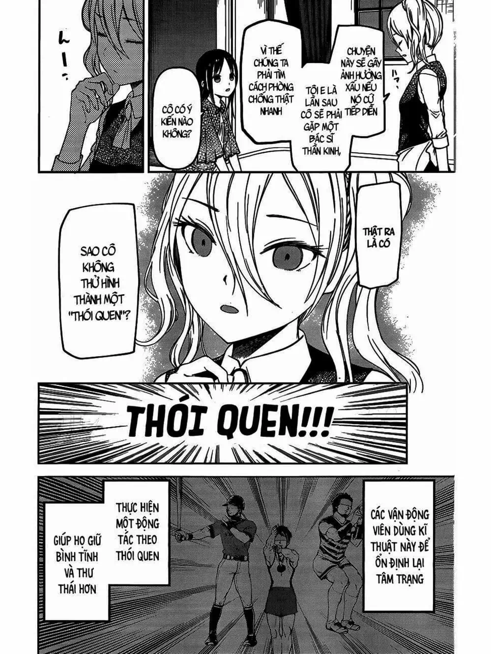 Truyện Tranh Cuộc Chiến Tỏ Tình - Kaguya-Sama: Love Is War trang 5