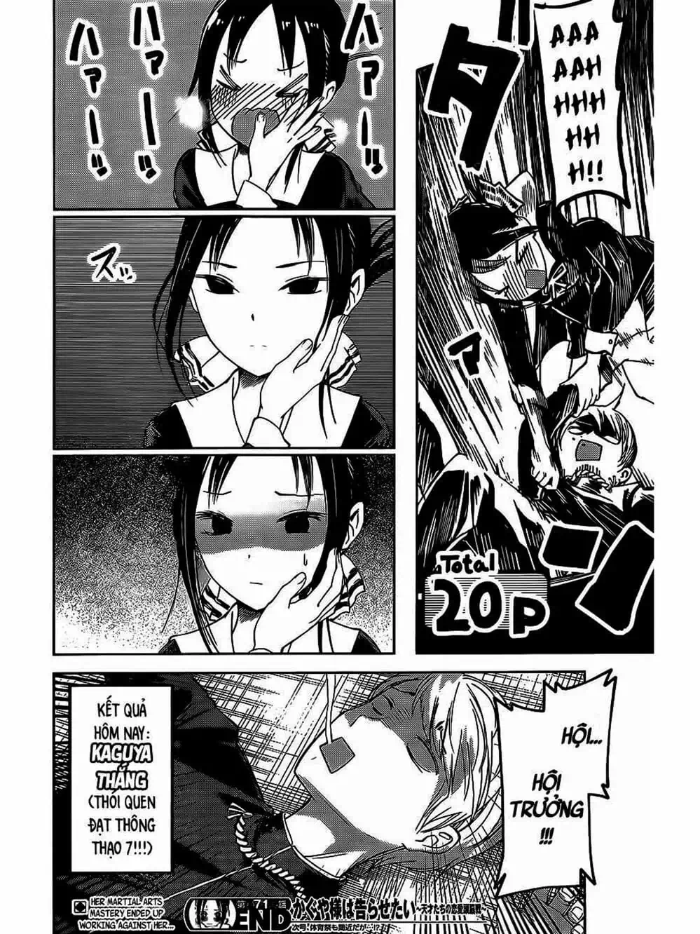 Truyện Tranh Cuộc Chiến Tỏ Tình - Kaguya-Sama: Love Is War trang 5