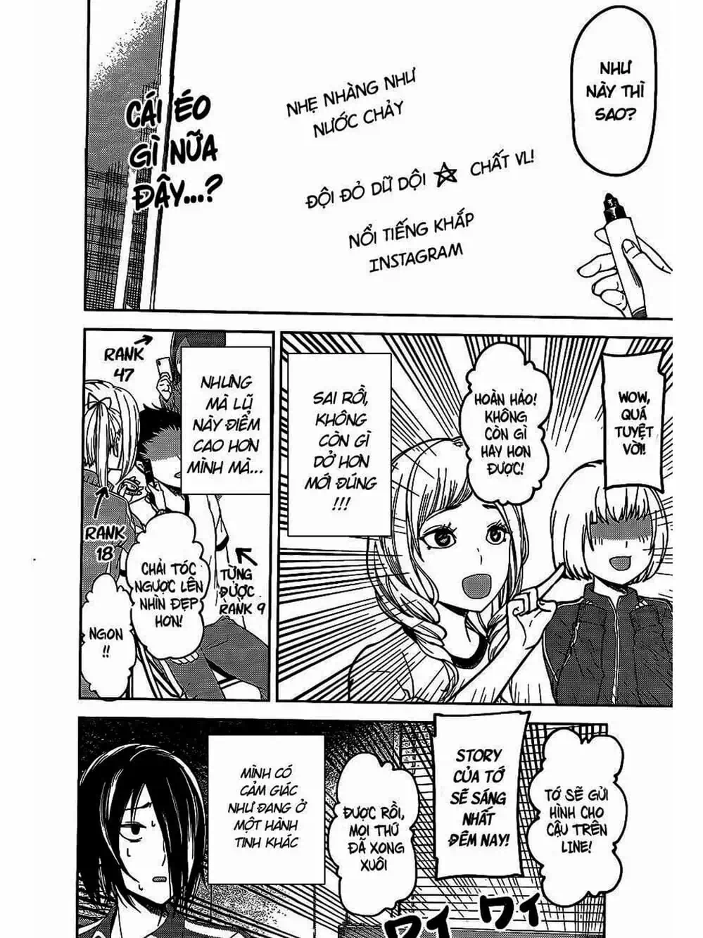 Truyện Tranh Cuộc Chiến Tỏ Tình - Kaguya-Sama: Love Is War trang 5