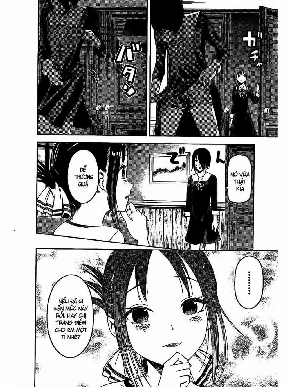 Truyện Tranh Cuộc Chiến Tỏ Tình - Kaguya-Sama: Love Is War trang 5